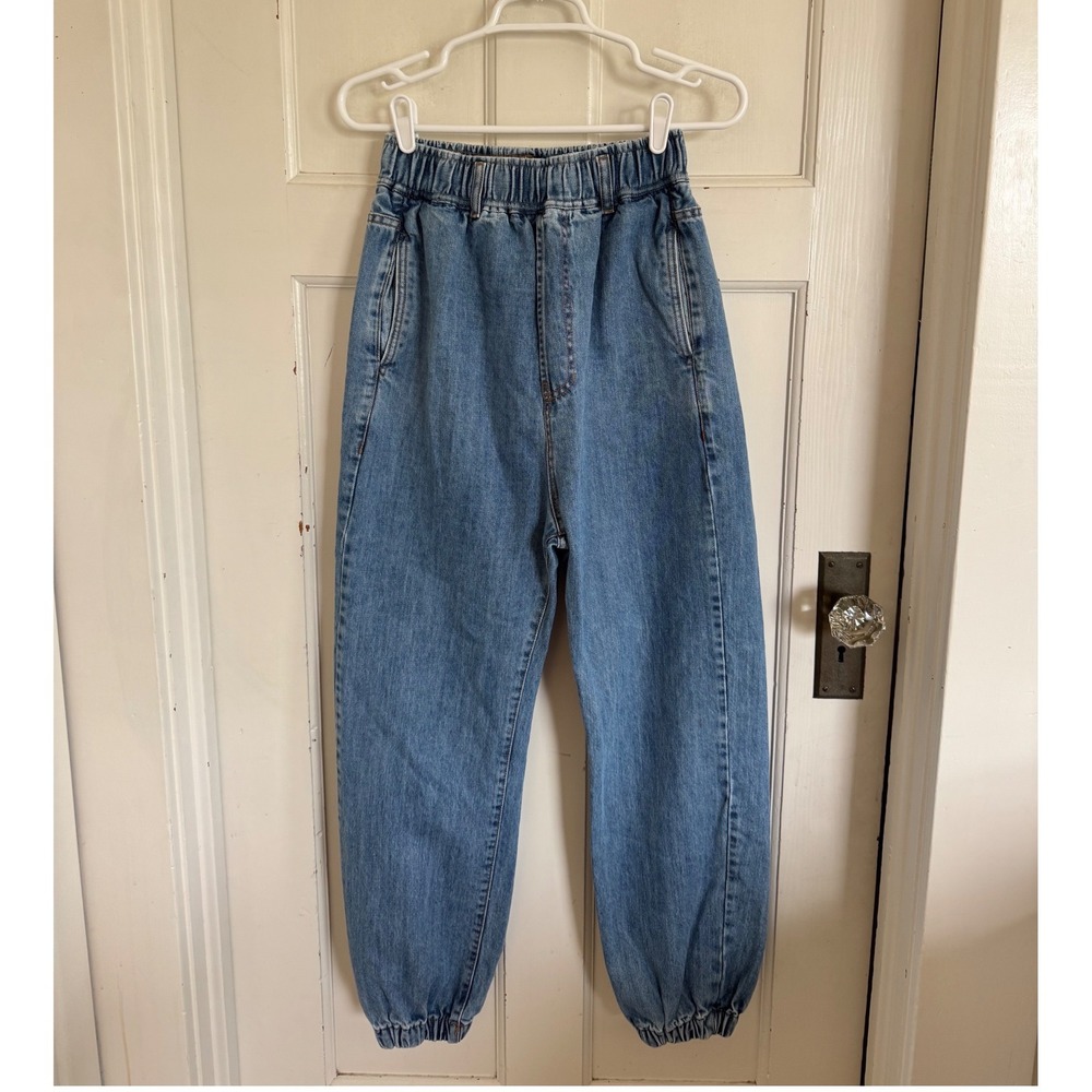 Farm Rio high rise jogger style jeans size 34 (their 2)‎